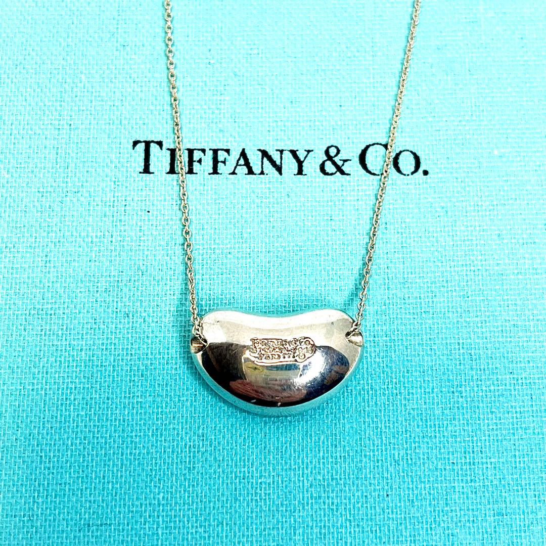 ティファニー ビーンネックレス ラージサイズ トップ シルバー 925 2.0