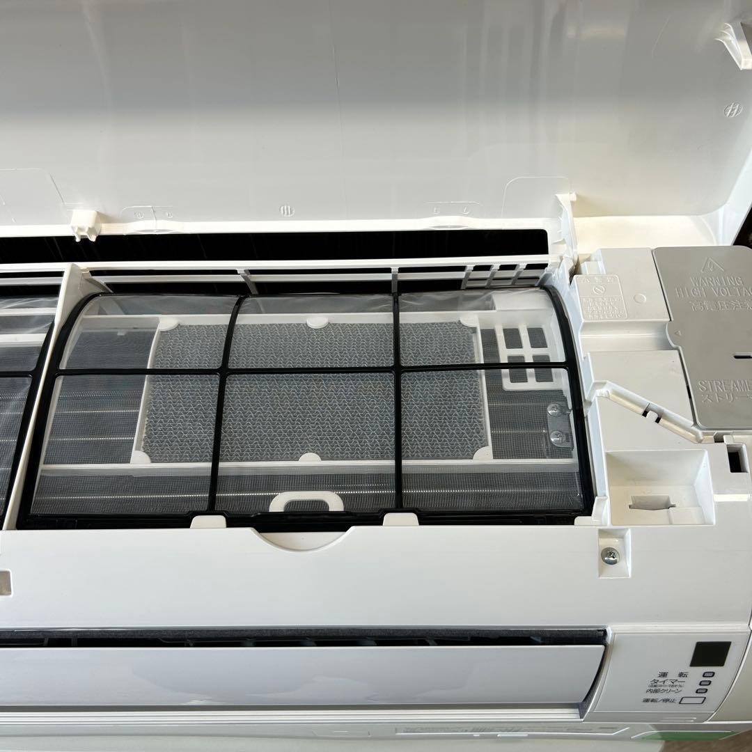 ダイキン21年製 6畳用ATE22YSE9-W