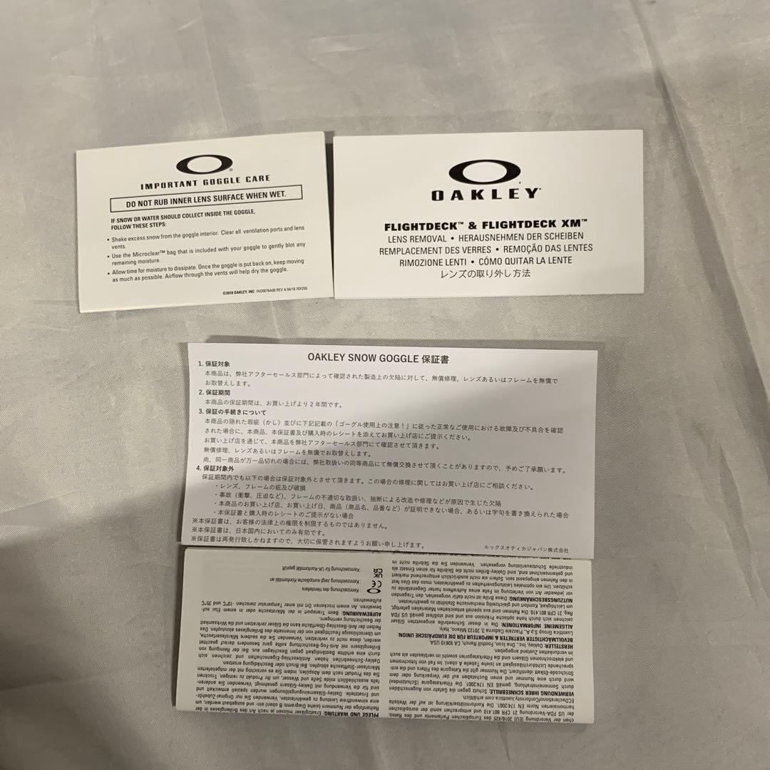 [オークリー] ゴーグルFLIGHT DECK ‼️水曜日限定価格‼️