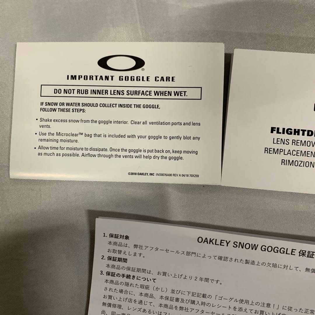 [オークリー] ゴーグルFLIGHT DECK ‼️水曜日限定価格‼️