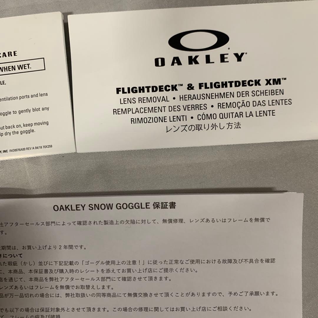 [オークリー] ゴーグルFLIGHT DECK ‼️水曜日限定価格‼️