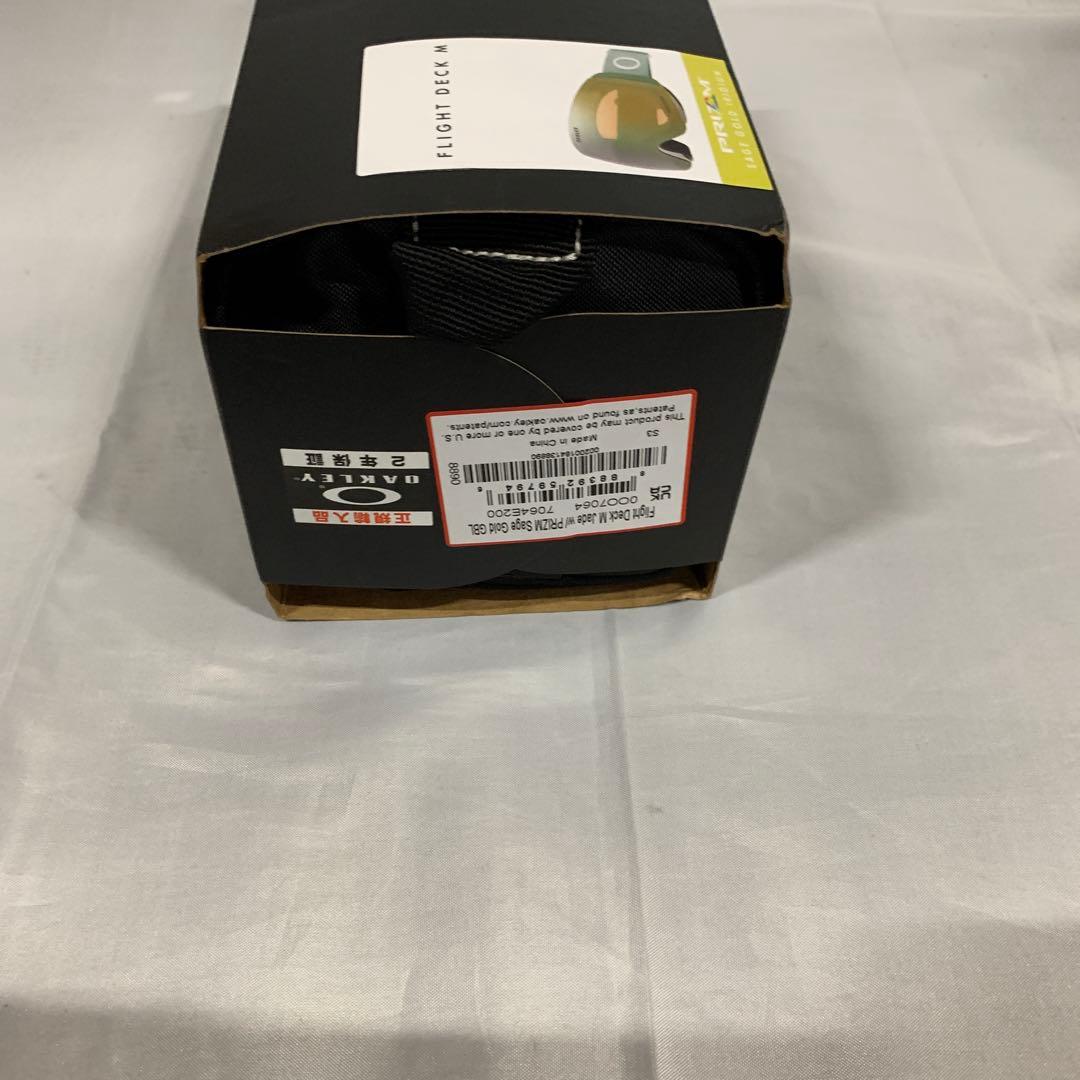 [オークリー] ゴーグルFLIGHT DECK ‼️水曜日限定価格‼️