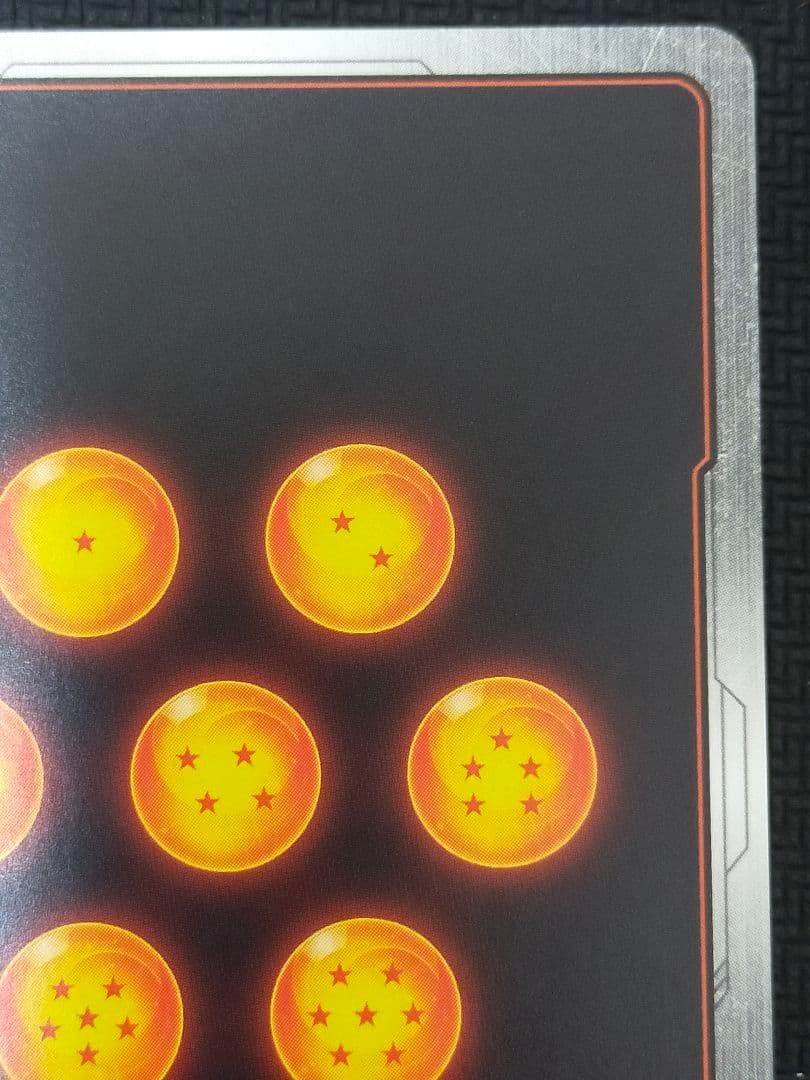 孫悟空　SCR　スーパーパラレル　FB04-129 フュージョンワールド