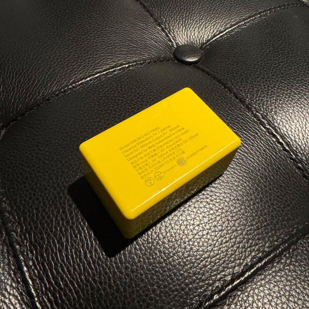 【限定品】明治 きのこの山・ワイヤレスイヤホン