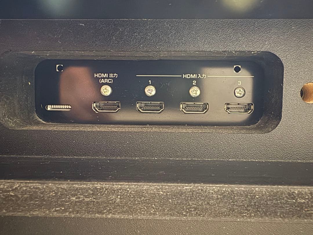 YAMAHA YTS-V1200 壁寄せスタンドのみ