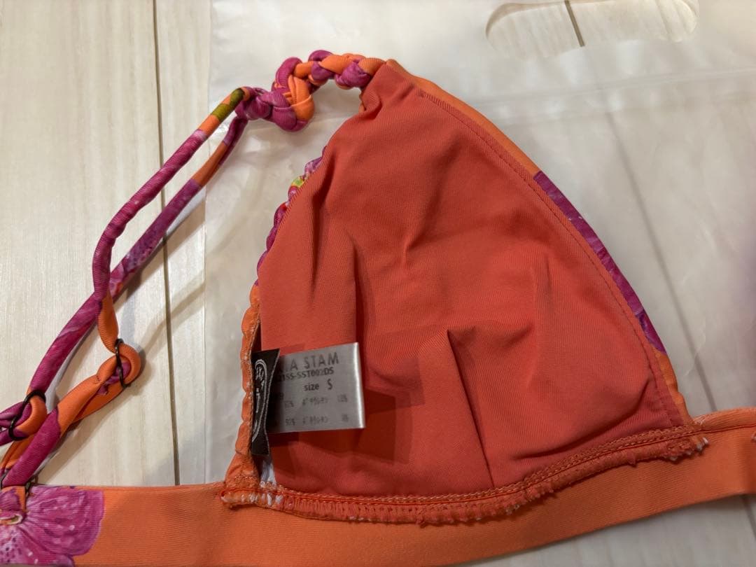 アリシアスタン水着　上下セット