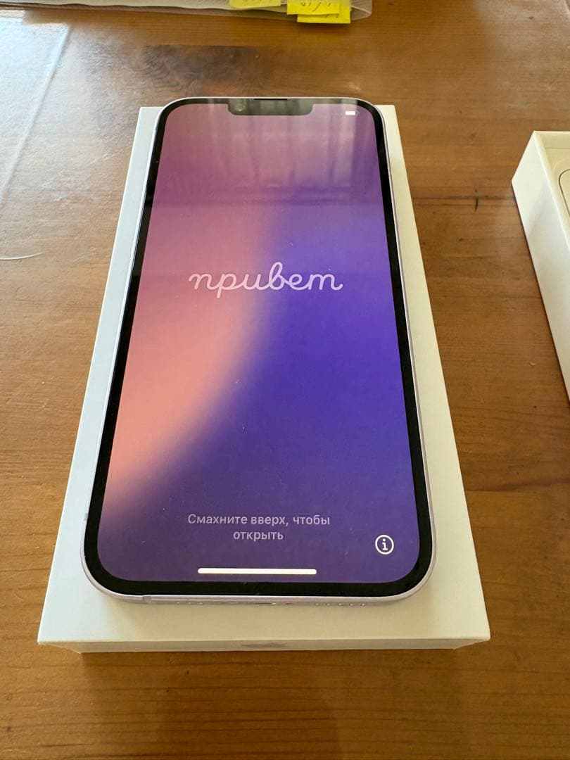 ◾️美品◾️ iPhone 14 128G パープル　SIMフリー