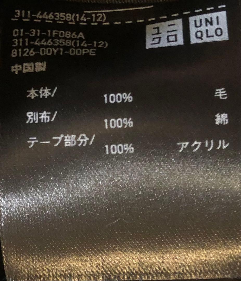 【UNIQLO +J】ウールオーバーサイズダッフルコート