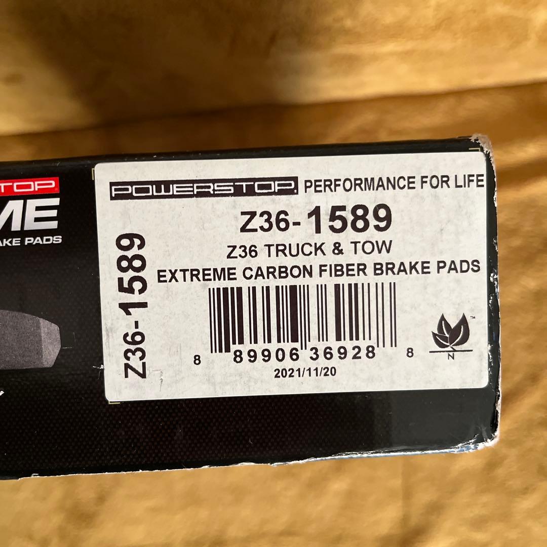 Powerstop Z36 カーボンセラミックブレーキパッド JLラングラー