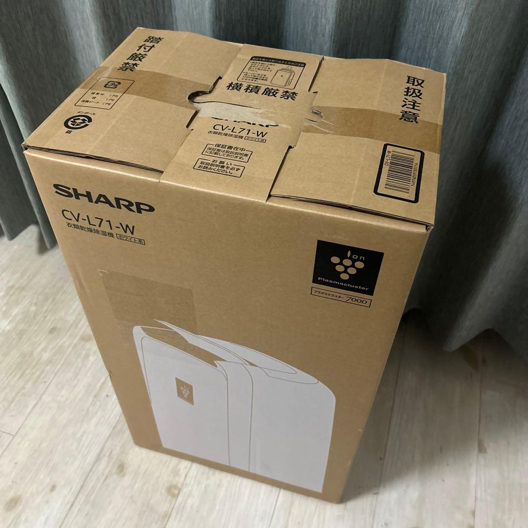 高性能除湿機、SHARP CV-L71-W、ホワイト、取扱説明書付