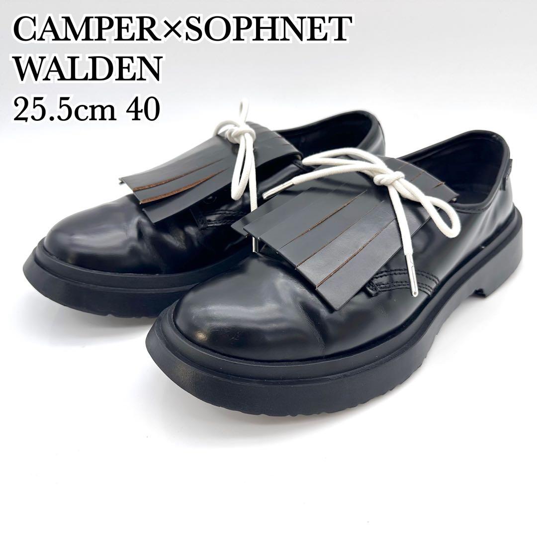 【限定】カンペール ソフネット ウォールデン タッセル キルト ローファー