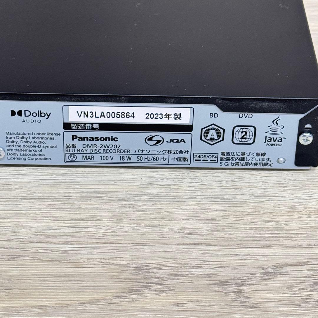 ☆激安‼️ Panasonic ディーガ DMR-2W202