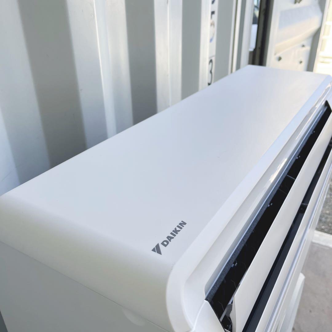 55取付無料！ダイキン現行販売モデルフィルター自動清掃本格空清エアコン6畳用✨