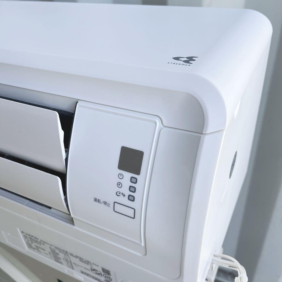 55取付無料！ダイキン現行販売モデルフィルター自動清掃本格空清エアコン6畳用✨