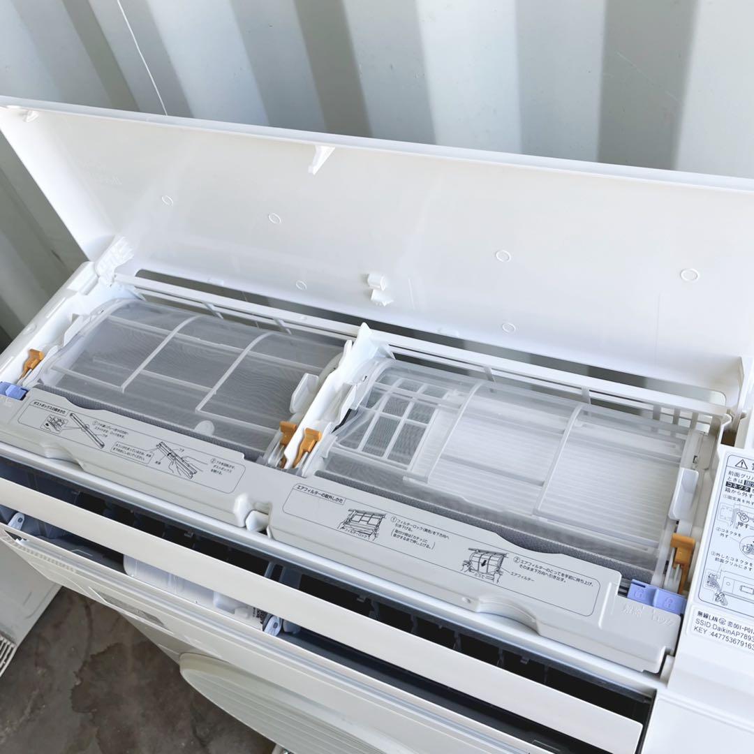 55取付無料！ダイキン現行販売モデルフィルター自動清掃本格空清エアコン6畳用✨