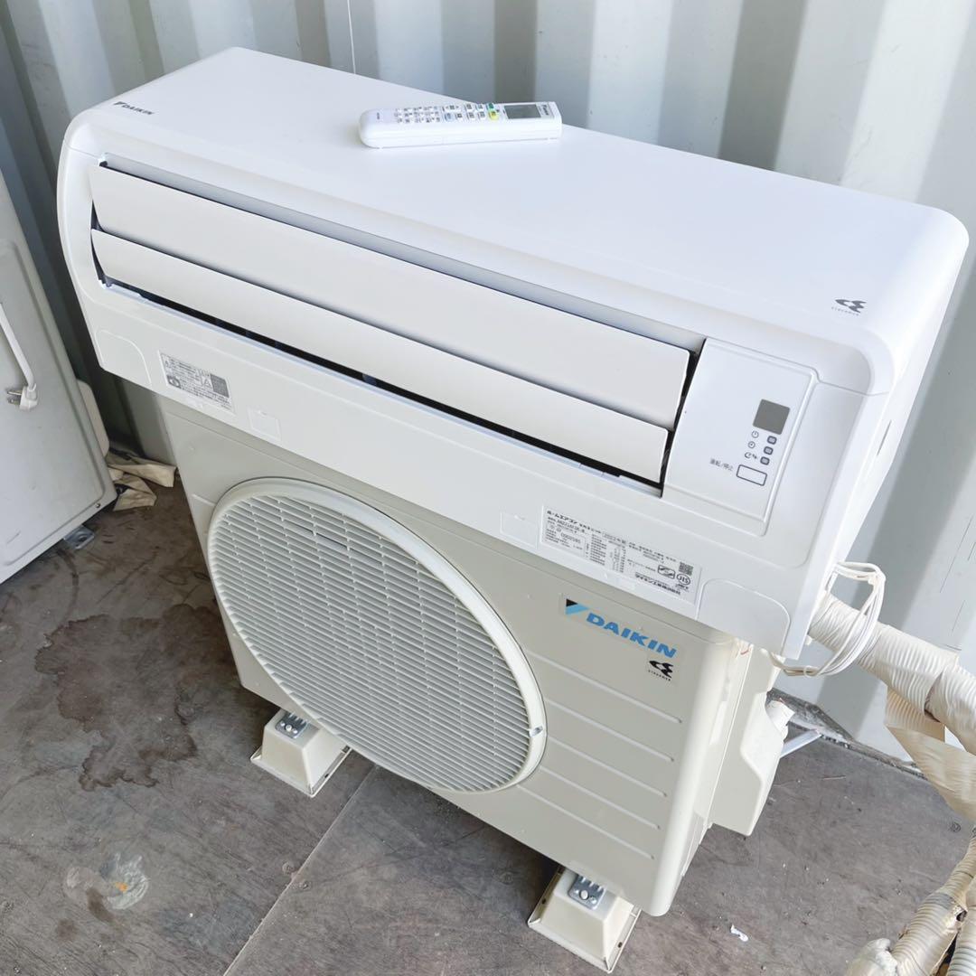 55取付無料！ダイキン現行販売モデルフィルター自動清掃本格空清エアコン6畳用✨