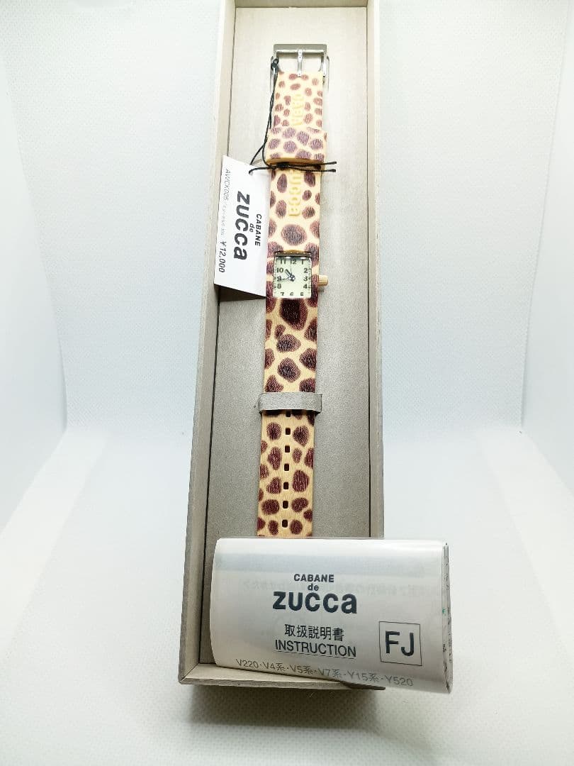 【新品未使級】稼働品★カバンドズッカ キリン柄 腕時計 アニマル レオパード