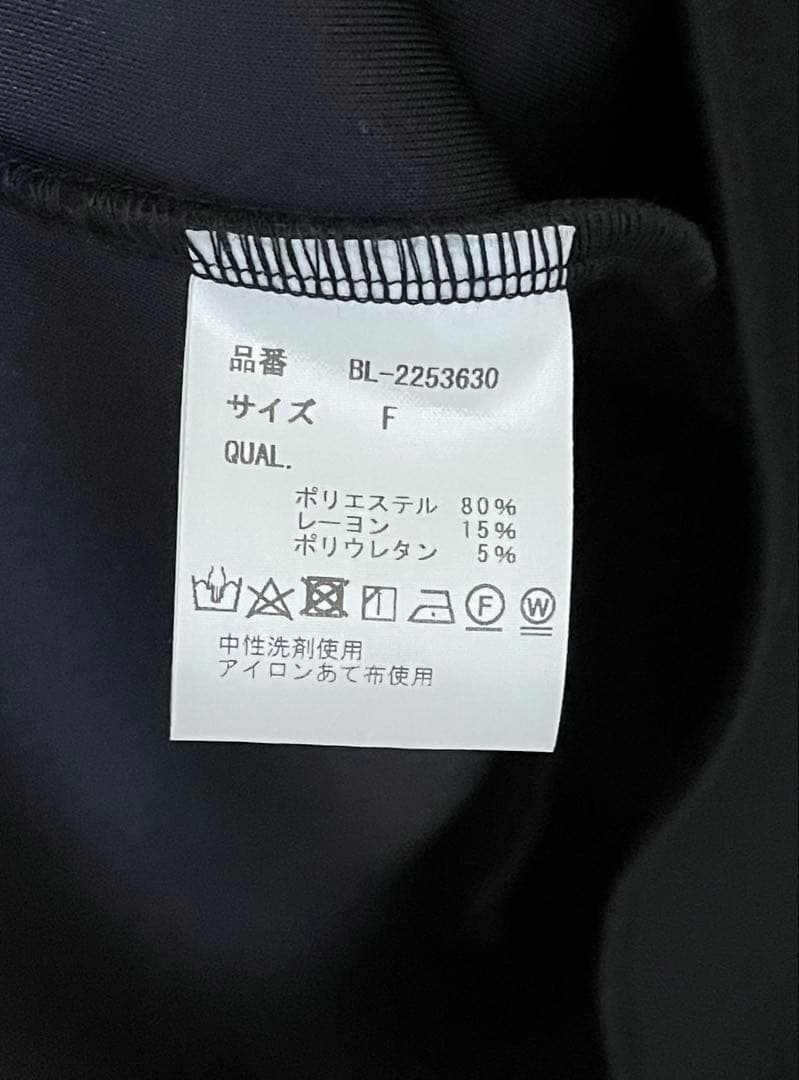 【新品】TSURU By MARIKO OIKAWA Kiran ブラック