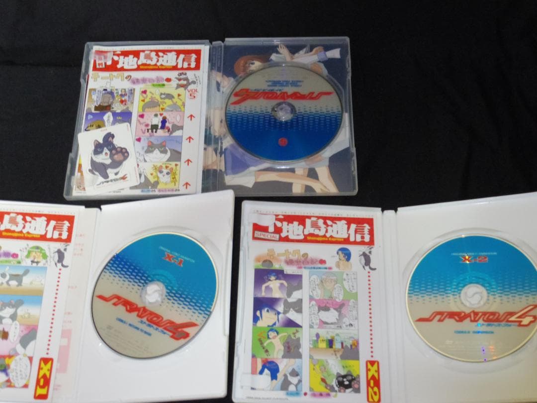 【DVD】ストラトス・フォー 全15本セット