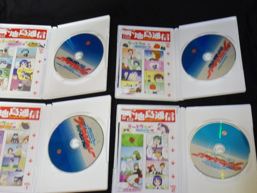 【DVD】ストラトス・フォー 全15本セット