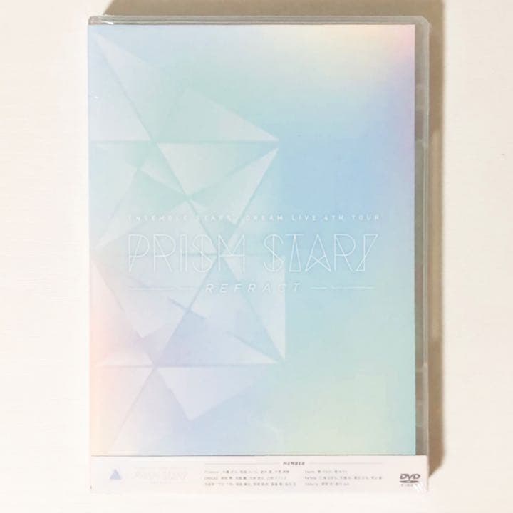 新品★あんスタ★スタライ★4th★PRISM STAR！★DVD★2点セット