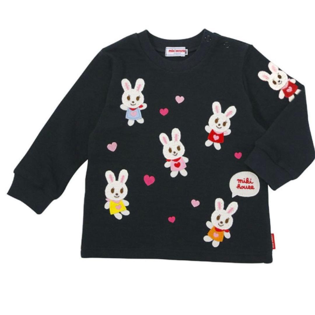 ミキハウス MIKIHOUSE うさこ トレーナー 80