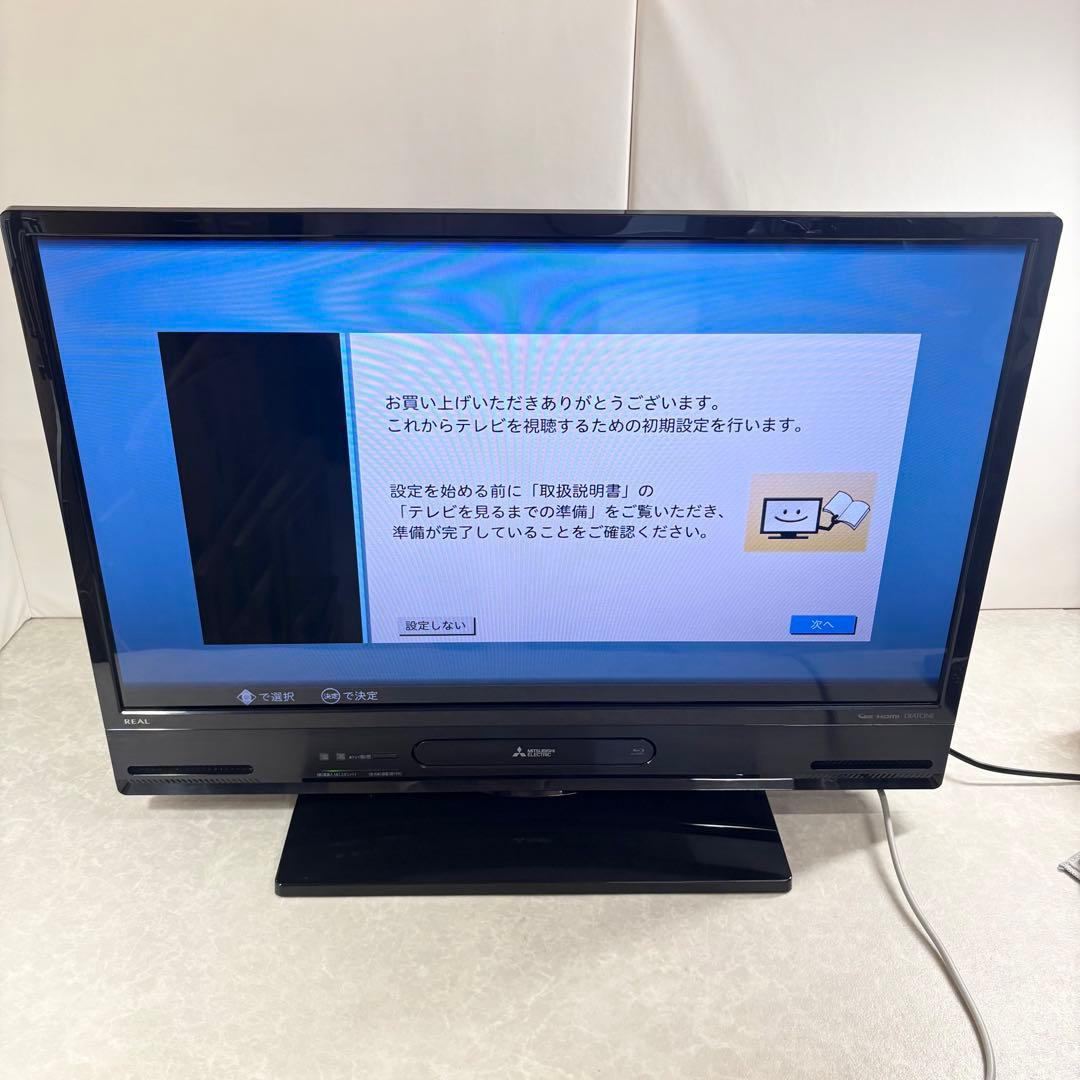 MITSUBISHI 液晶カラーテレビ LCD-A32BHR9 32インチ