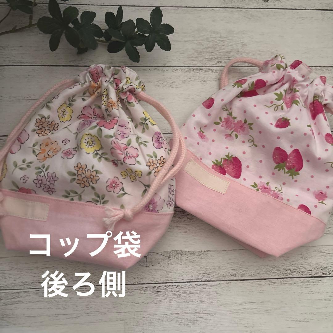 リアン様ご注文