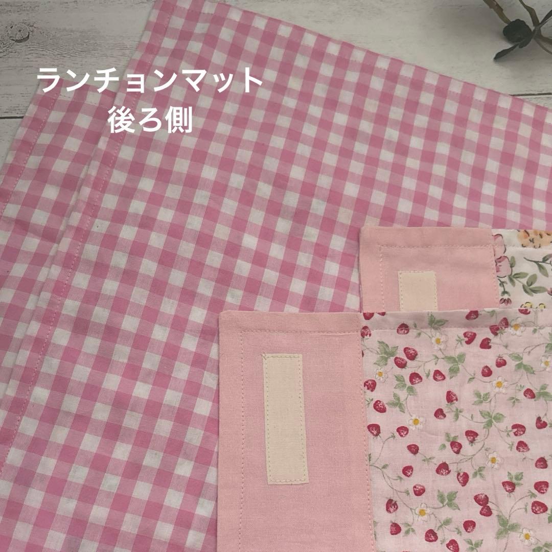 リアン様ご注文