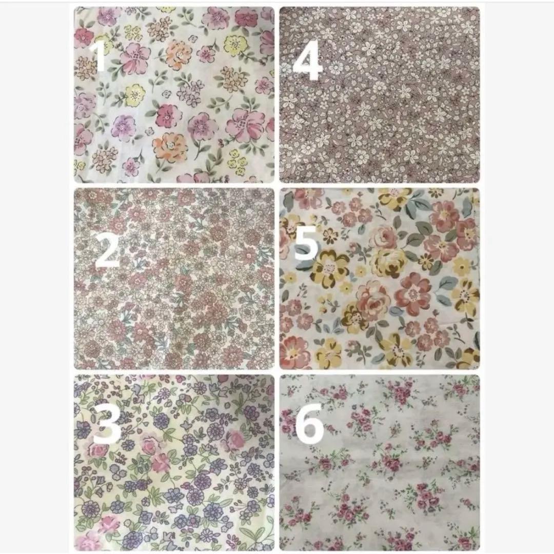 リアン様ご注文