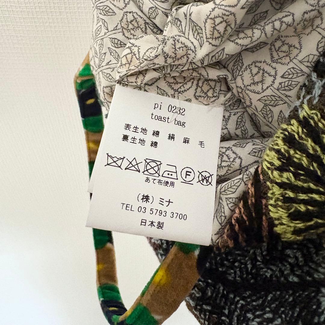mina perhonen ピース トーストバッグ／mix