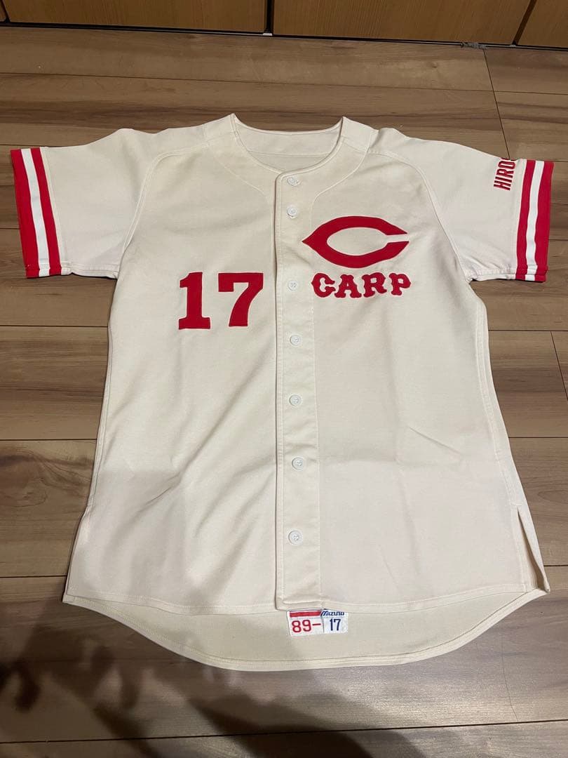 広島カープユニフォーム89年栗田聡