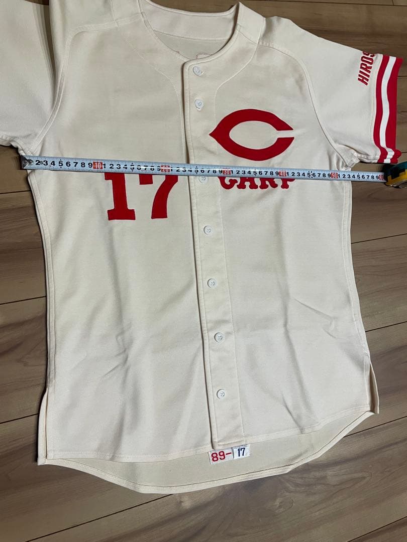 広島カープユニフォーム89年栗田聡