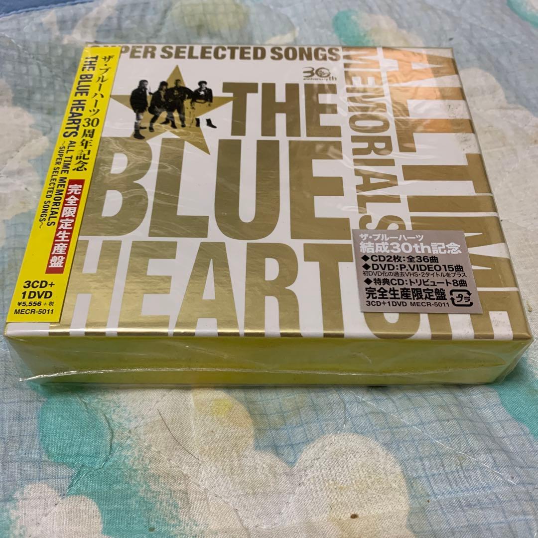 ALL TIME MEMORIALS～SUPER SELECTED SONGS～