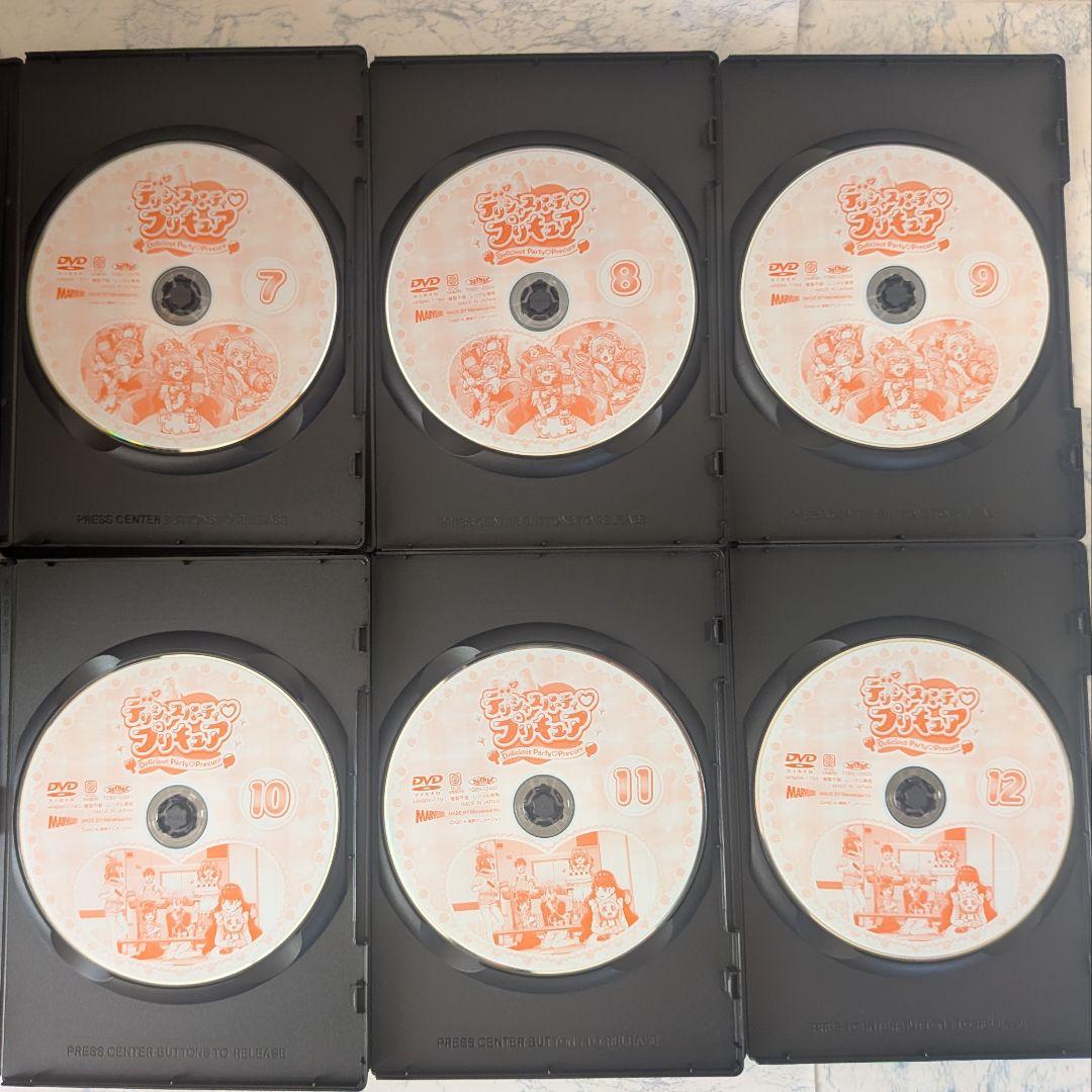 DVD　デリシャスパーティ♡プリキュア　全15巻　新品ケース付