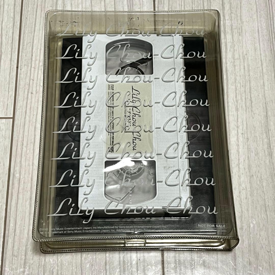 【非売品】リリィシュシュ / グライド VHS、ブックレット付