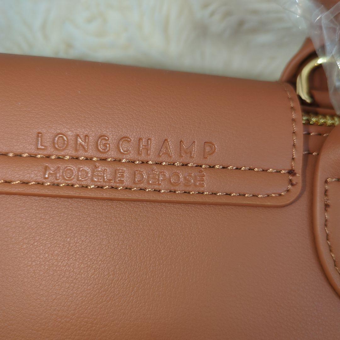 ✨新品✨新品ロンシャン　ルプリアージュエクストラxs　定価 [10.5600円]