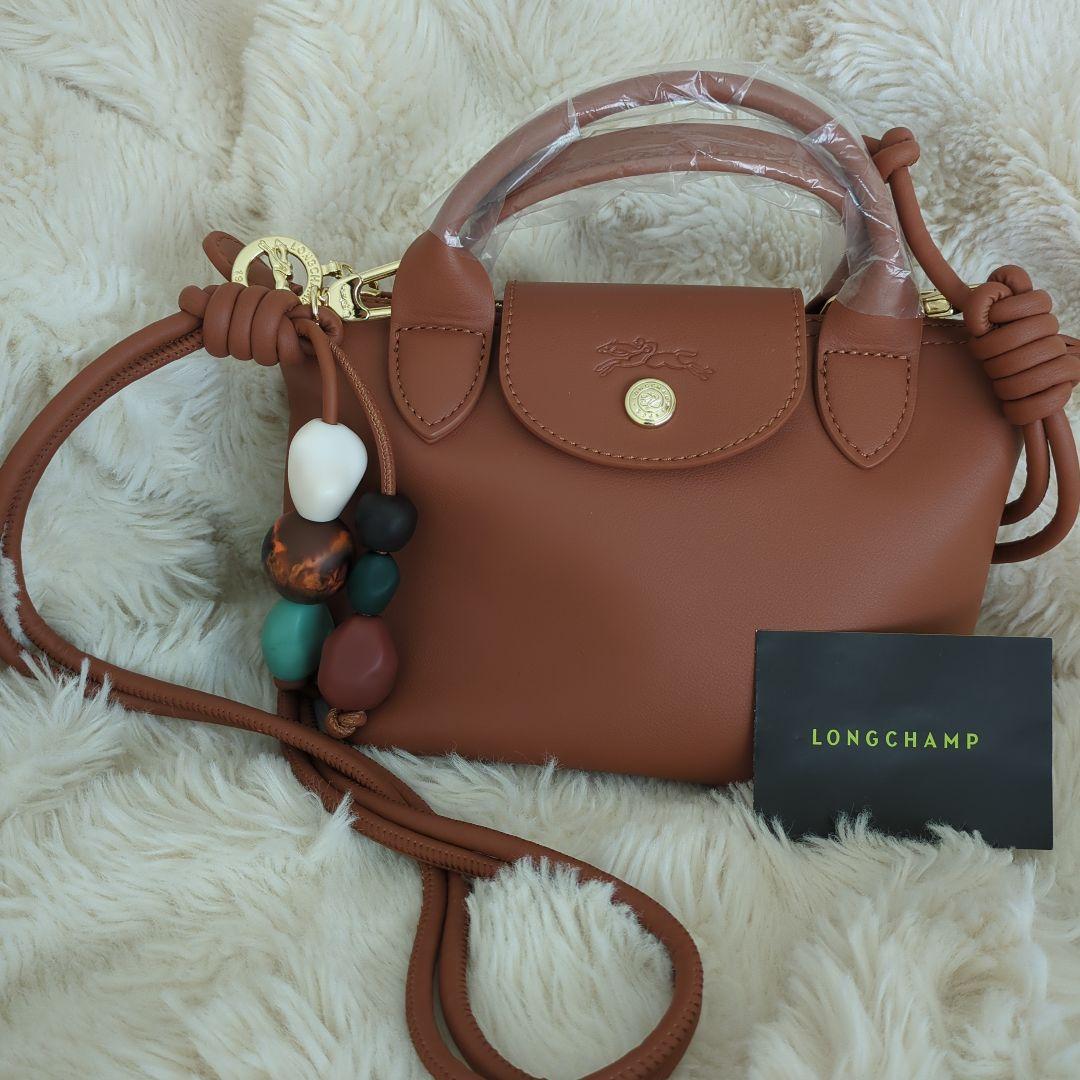 ✨新品✨新品ロンシャン　ルプリアージュエクストラxs　定価 [10.5600円]