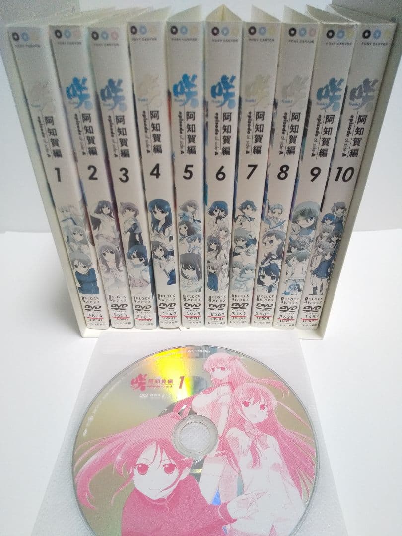 【レンタル落ち】アニメDVD 咲-Saki- １期２期３期 全巻セット