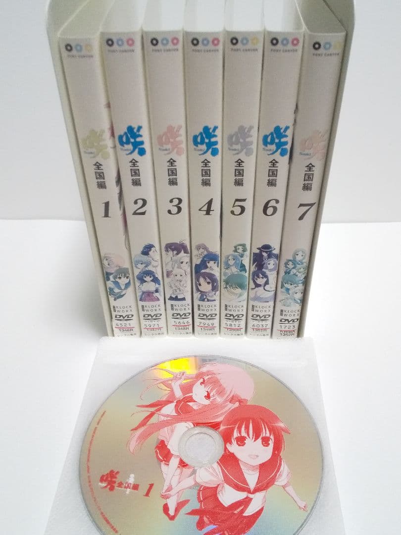 【レンタル落ち】アニメDVD 咲-Saki- １期２期３期 全巻セット