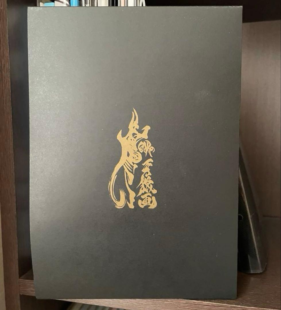 牙狼　GARO 牙狼画　画集 20周年記念展　牙狼画展　会場限定物販