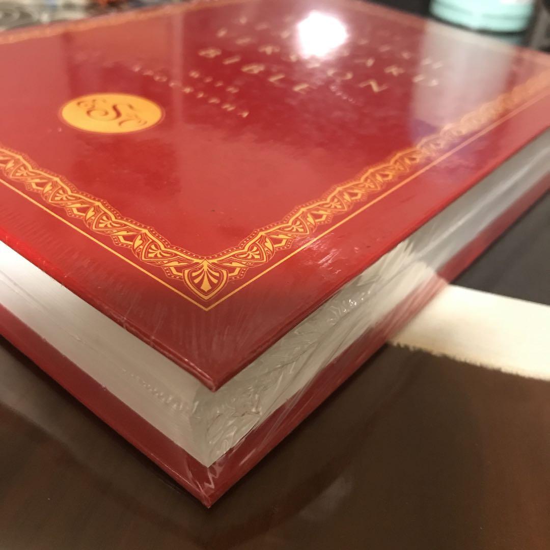 The English Standard Version Bible:英語版