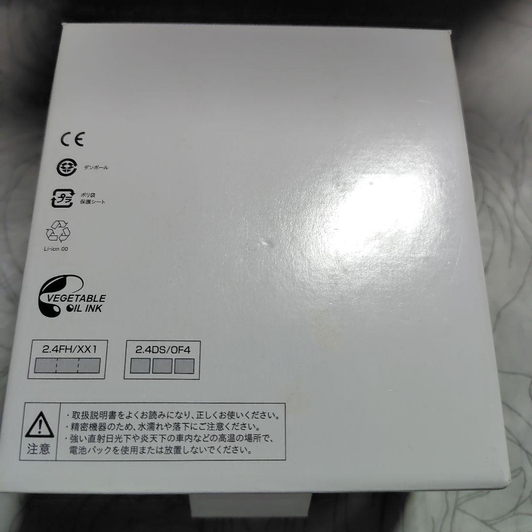 docomo arrowsケータイ F-03L Black 新品未使用