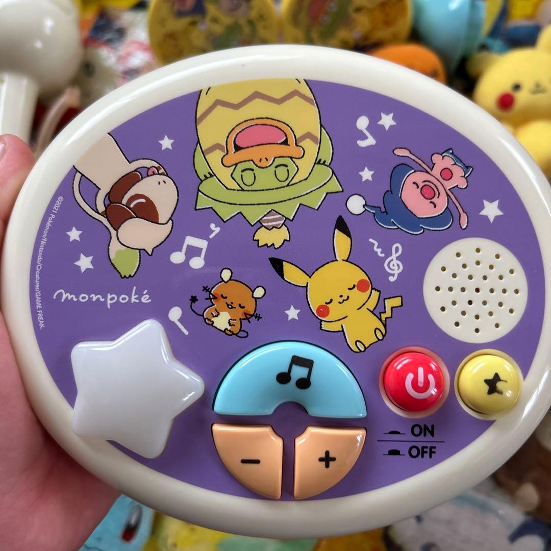 さ*。様 動作確認済み　全パーツ揃い　廃盤‼️製造終了‼️モンポケ　❣️メリージ