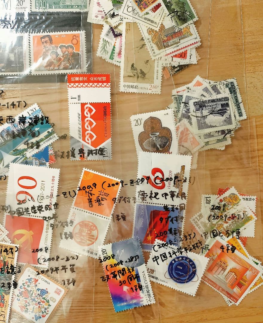 中国切手アルバム1冊＋バラいろいろまとめて　②