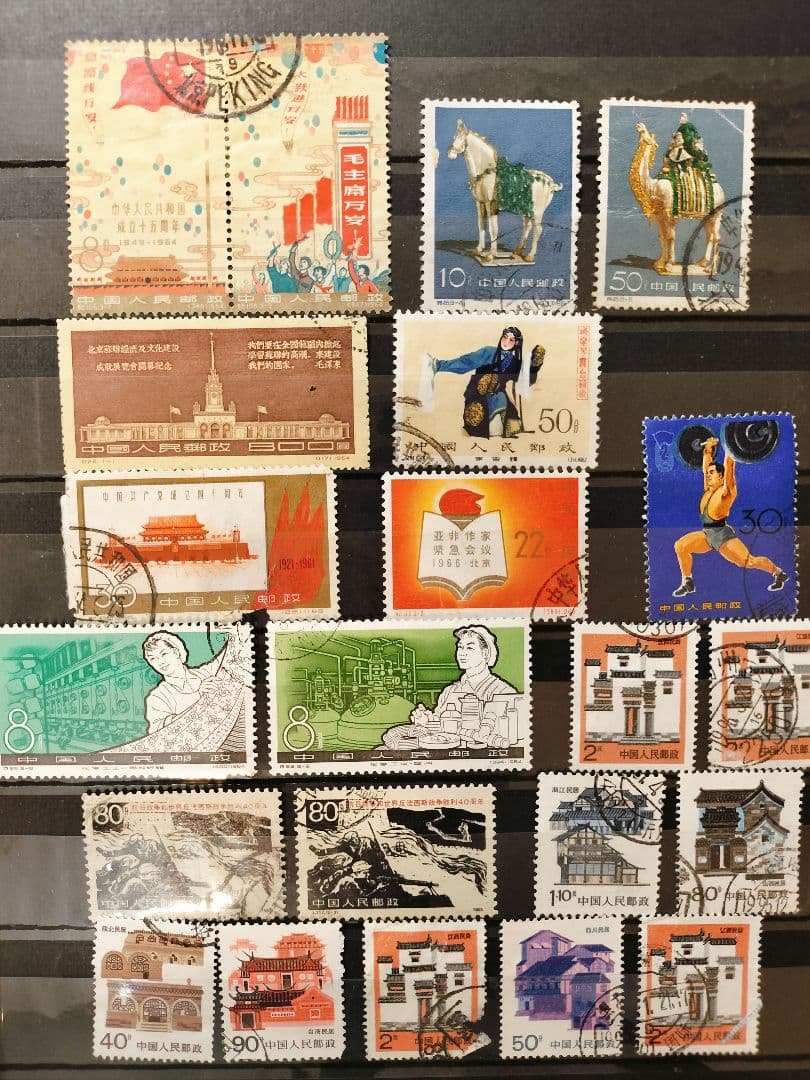 中国切手アルバム1冊＋バラいろいろまとめて　②