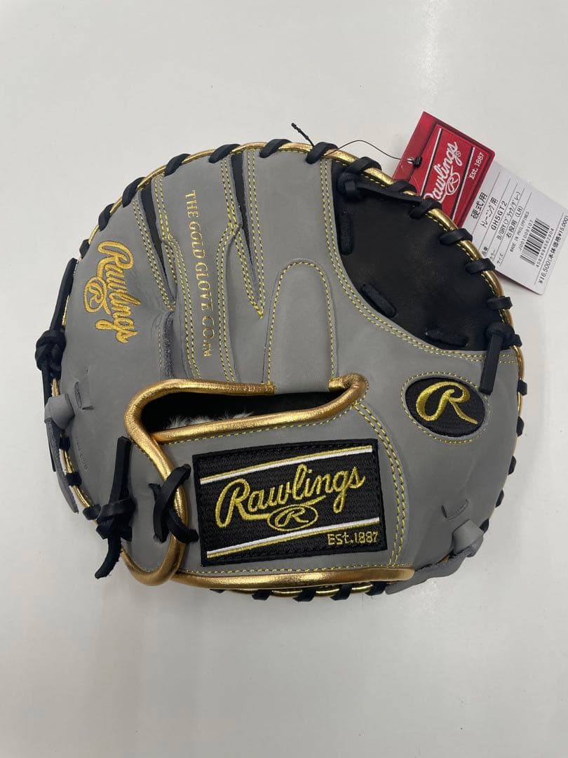 k*2様 新品 ローリングス 硬式用 トレーニング用グラブ(GH5GT2) 右投