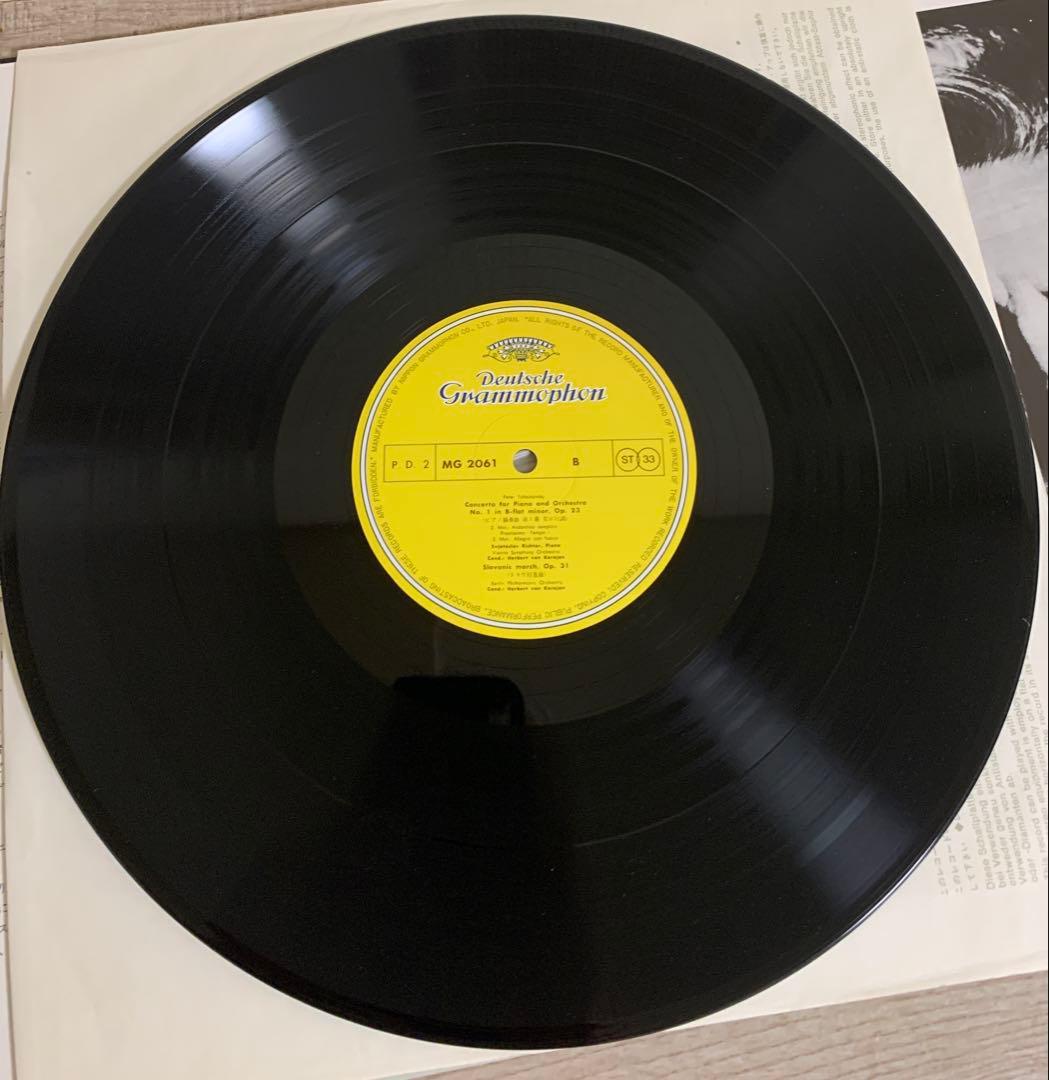 チャイコフスキー ピアノ協奏曲1番 リヒテル カラヤン DG 初期チューリップ