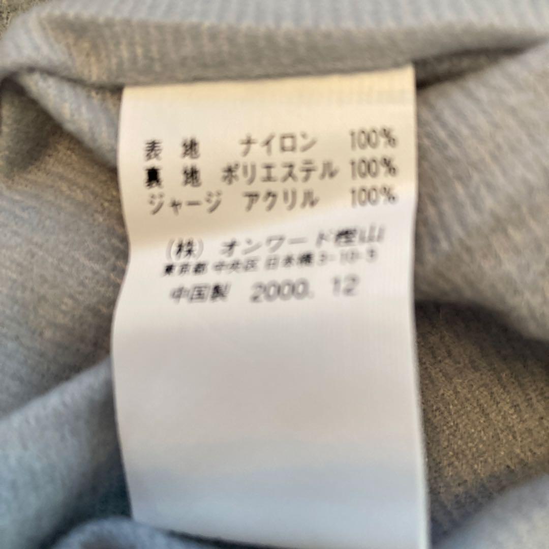 専用出品　湘南シーレックス ジャンパー