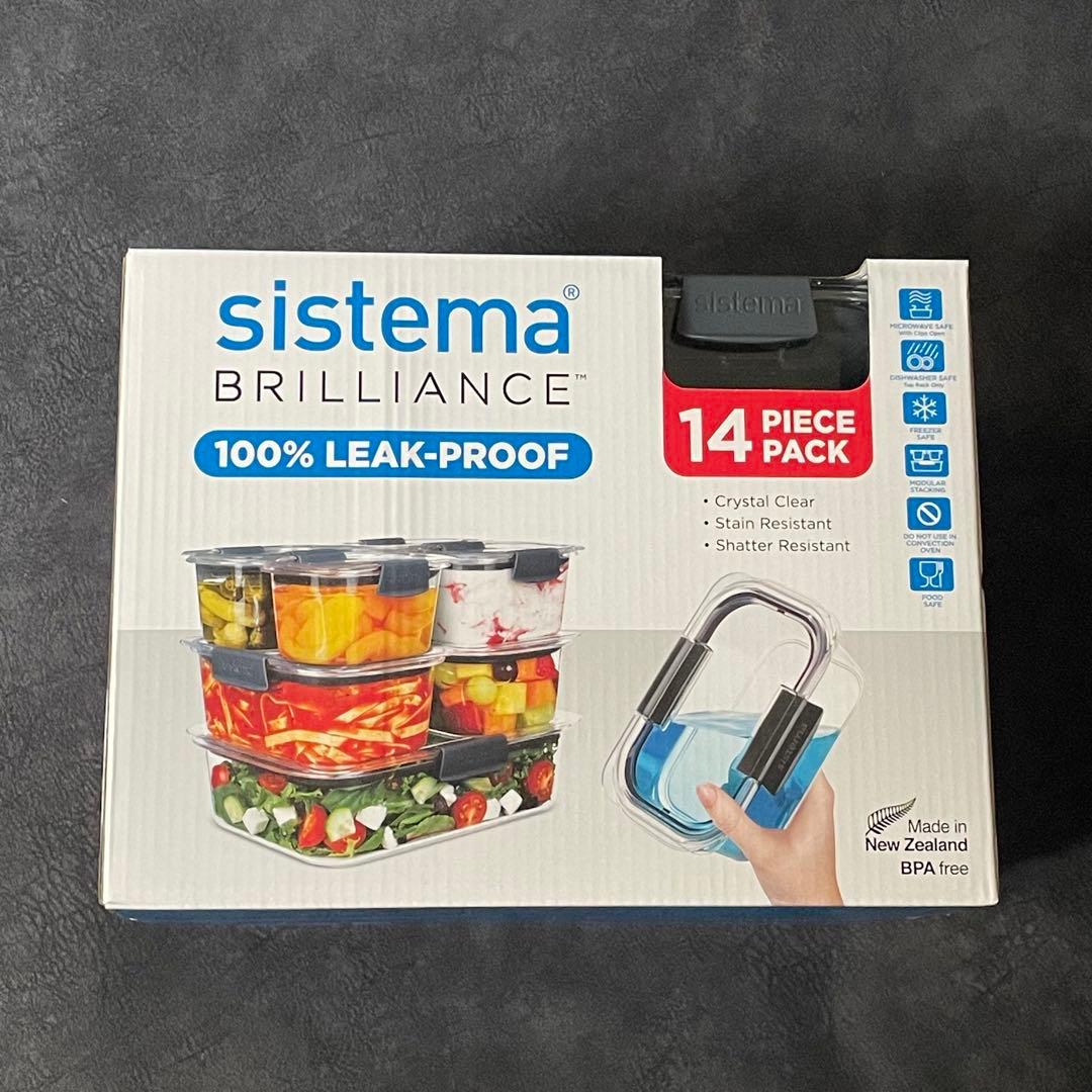 【早い者勝ち】SISTEMA　BRILLIANCE　保存容器１４個セット